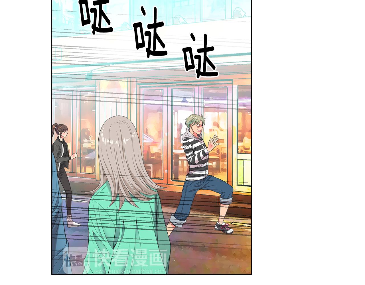 第三季 第8话 你不相信我23