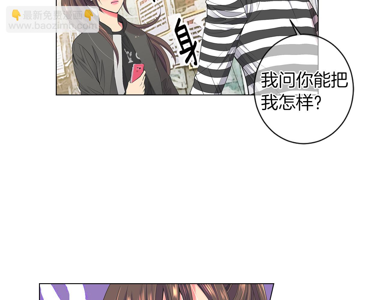 第三季 第8话 你不相信我39