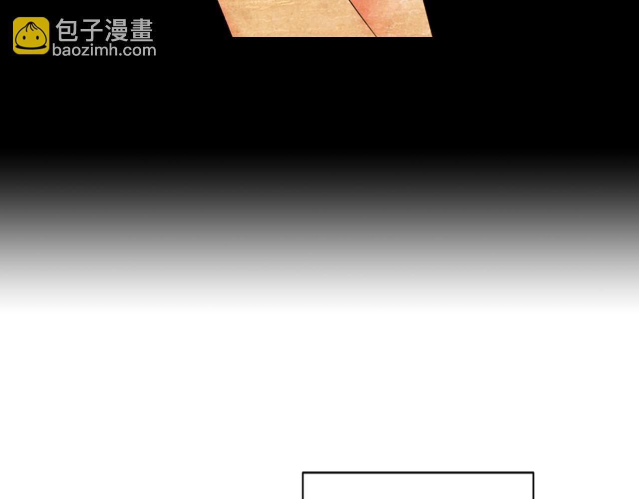 第三季 第8话 你不相信我4