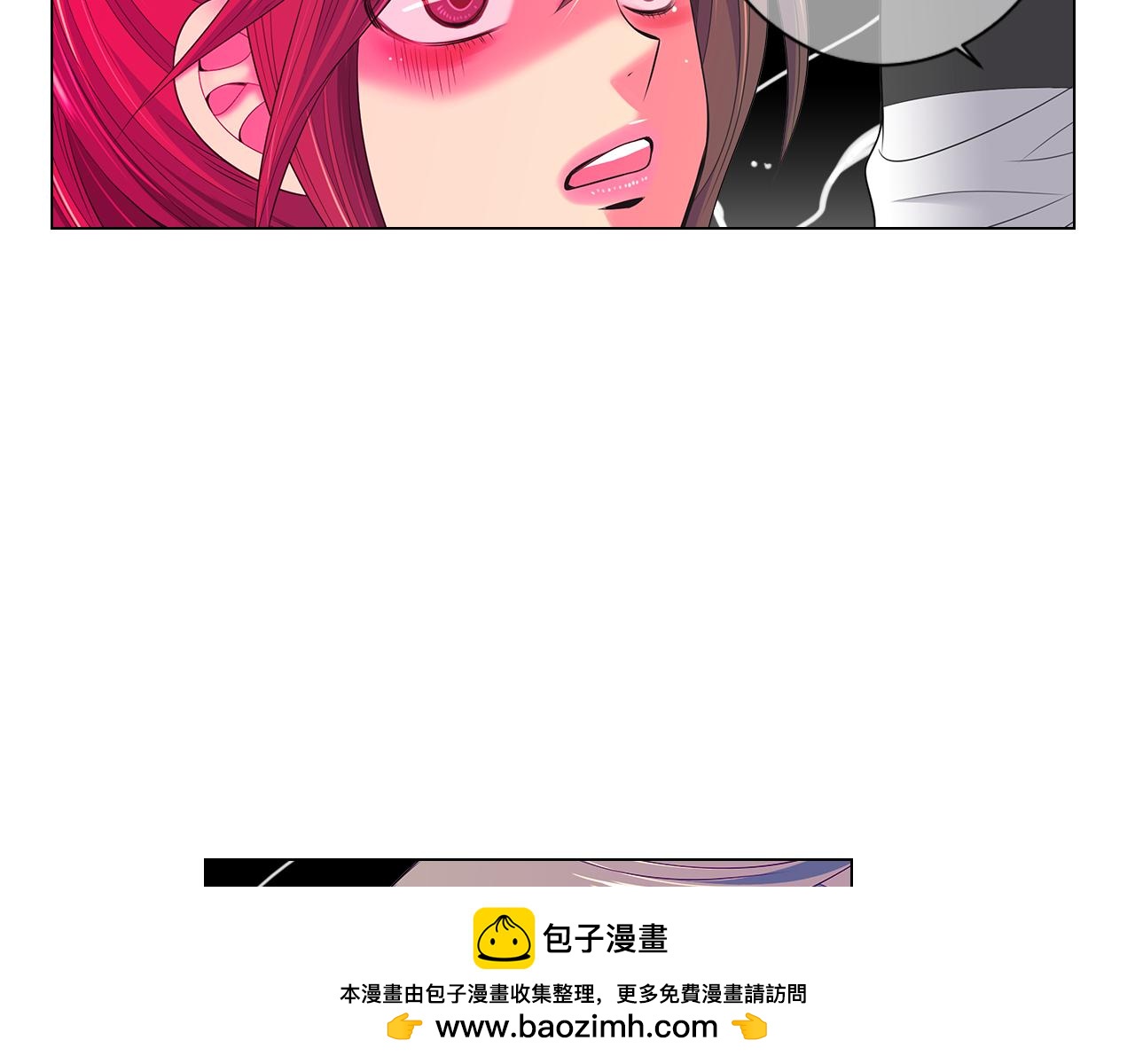 第三季 第8话 你不相信我53