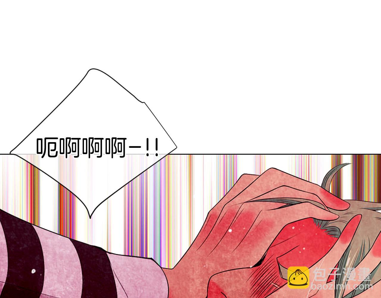 第三季 第8话 你不相信我59