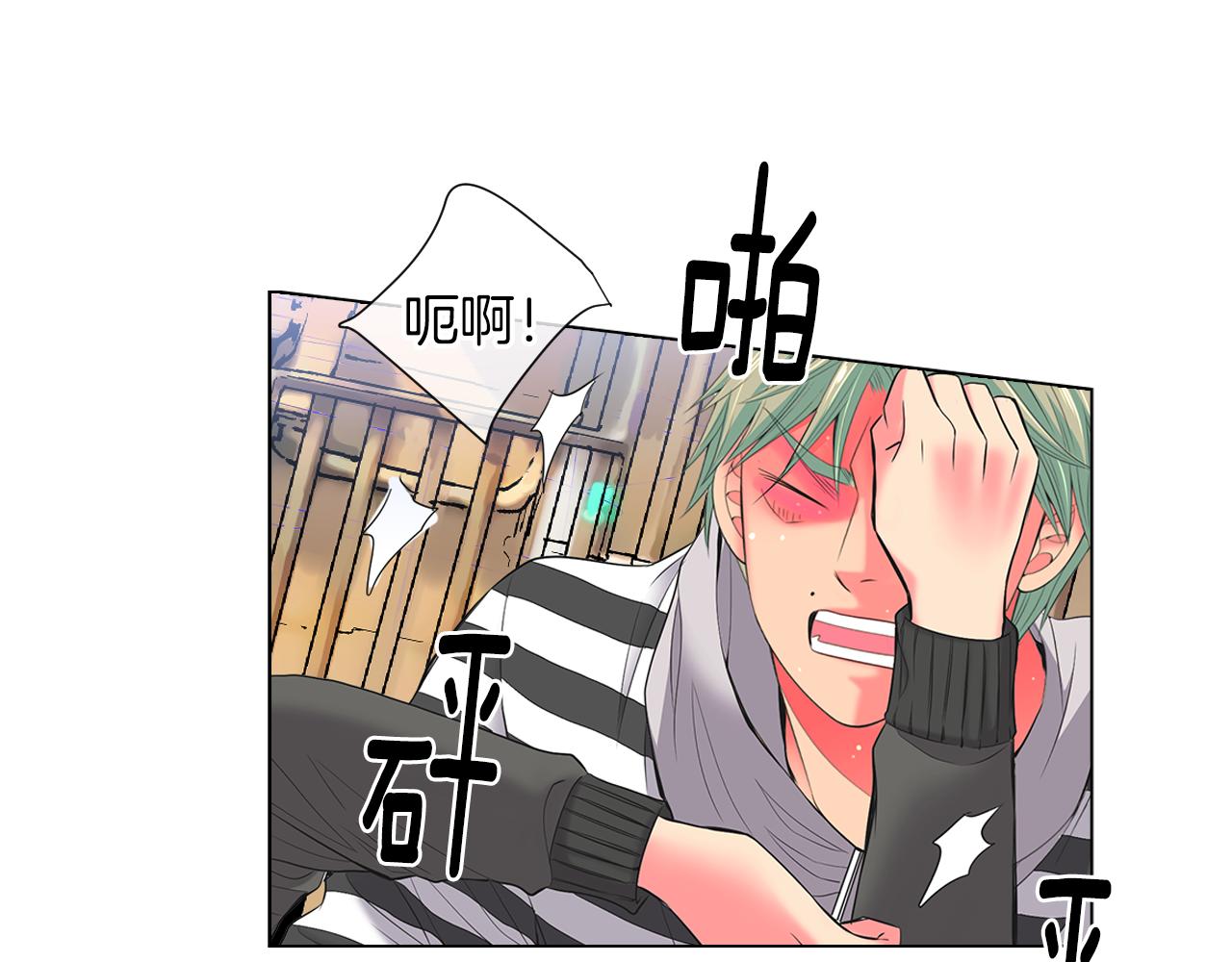 第三季 第8话 你不相信我73