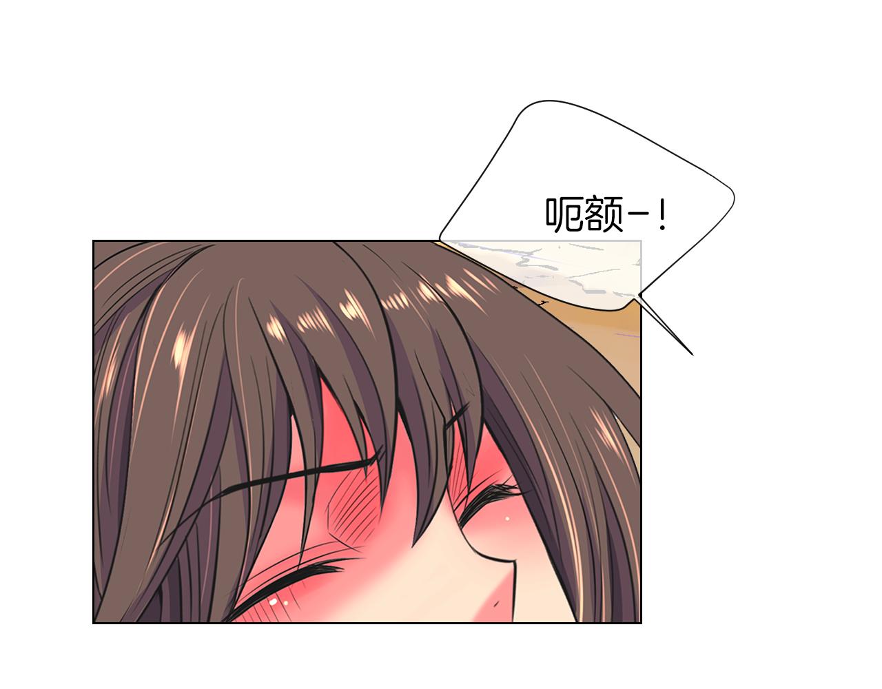 第三季 第8话 你不相信我79
