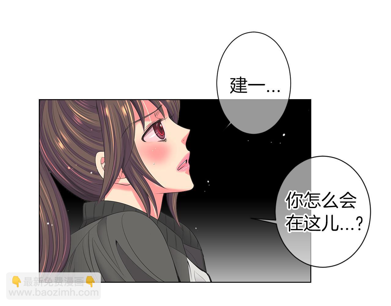 第三季 第8话 你不相信我90