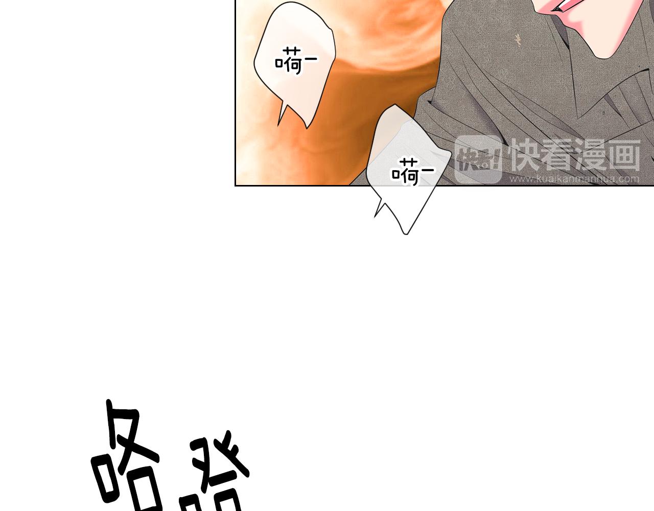 第三季 第8话 你不相信我99