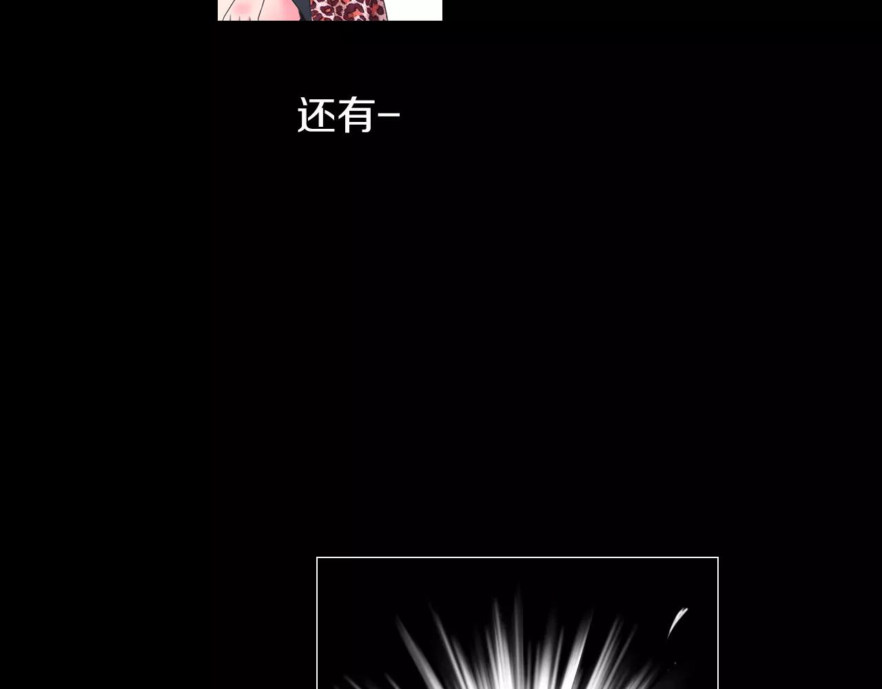 第三季 第10话 痛苦的回忆111