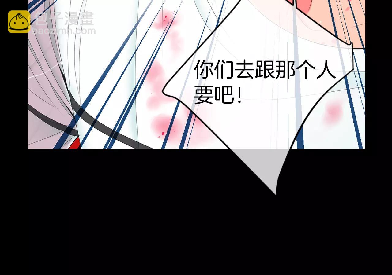 第三季 第10话 痛苦的回忆34