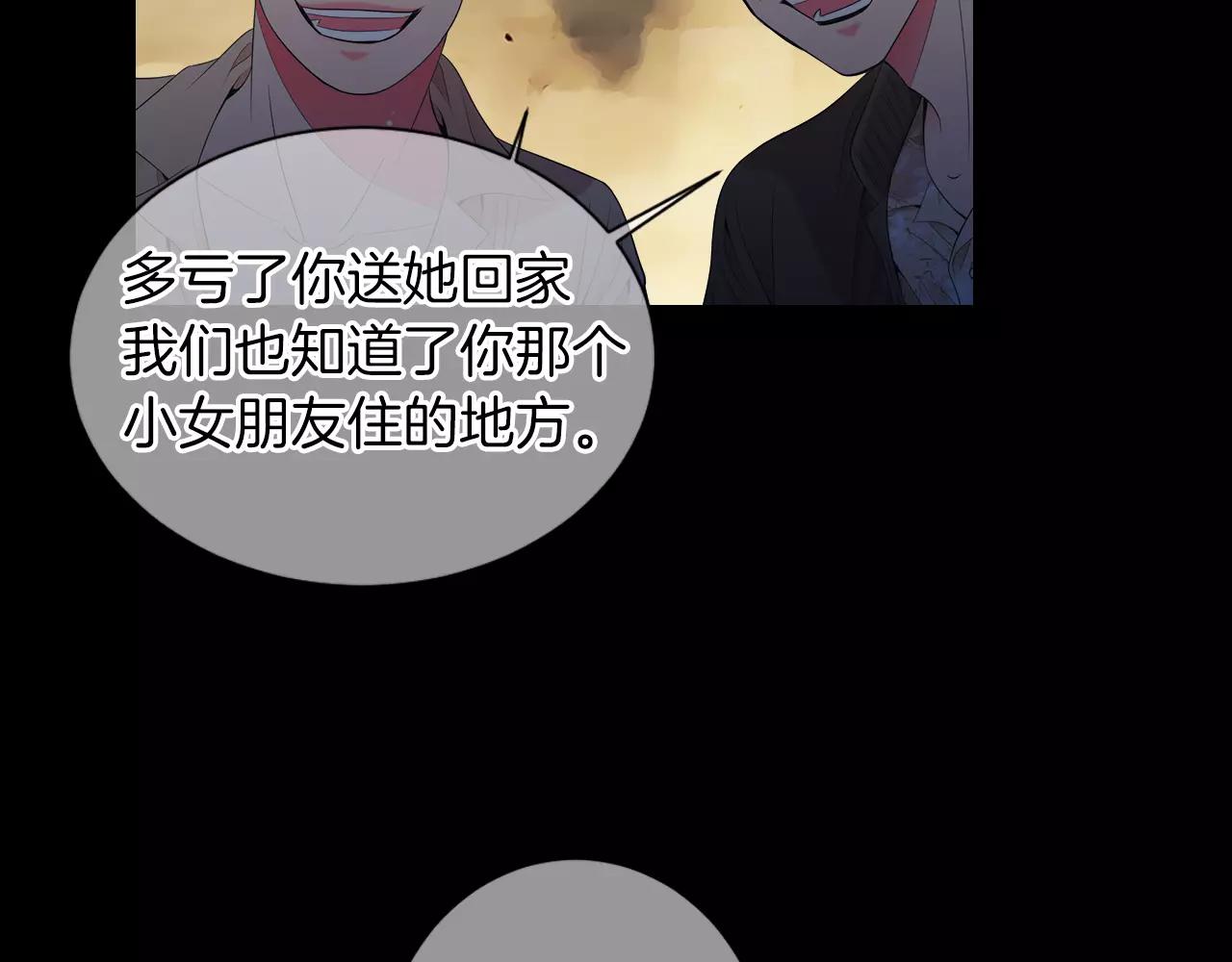 第三季 第10话 痛苦的回忆59