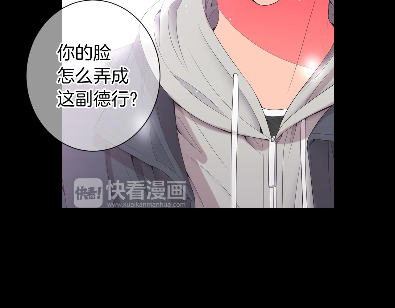第三季 第10话 痛苦的回忆77