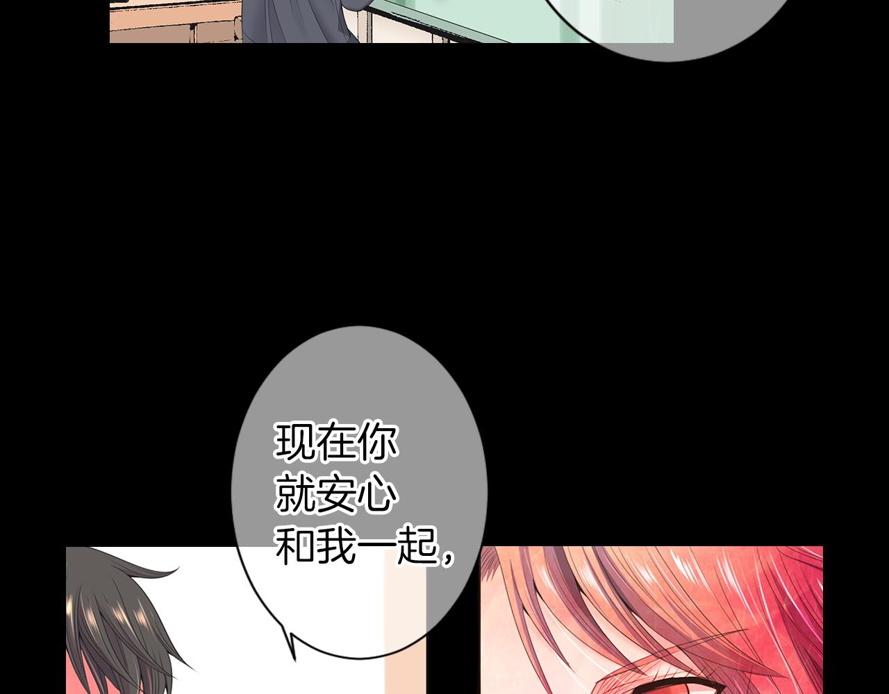 第三季 第10话 痛苦的回忆82