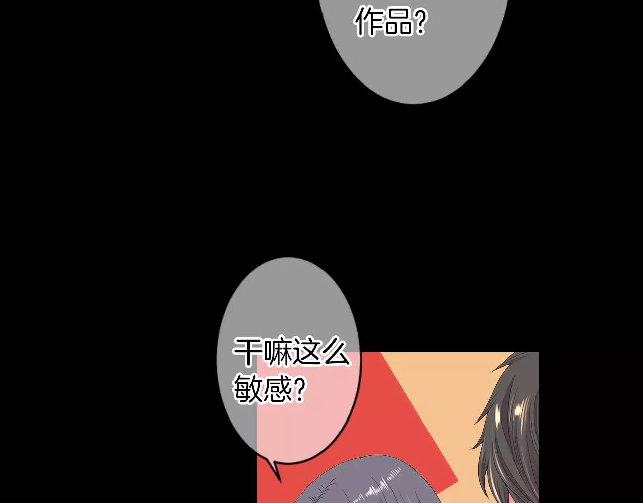 第三季 第10话 痛苦的回忆92