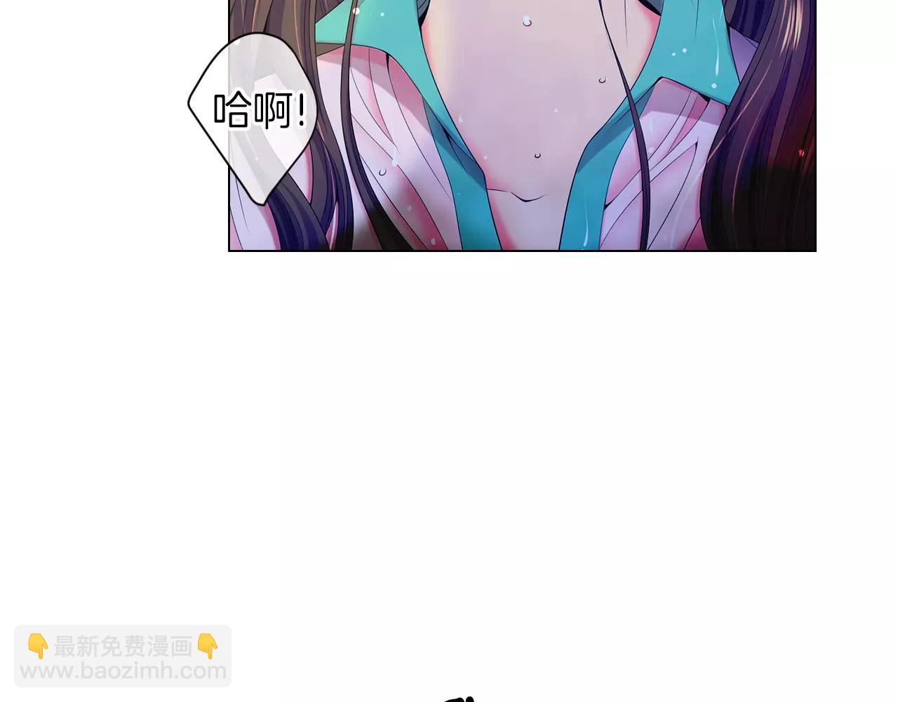 第三季 第11话 雨夜21