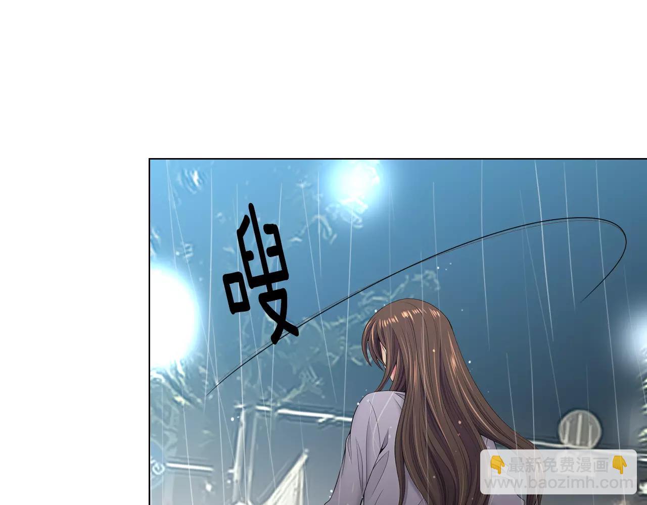 第三季 第11话 雨夜24
