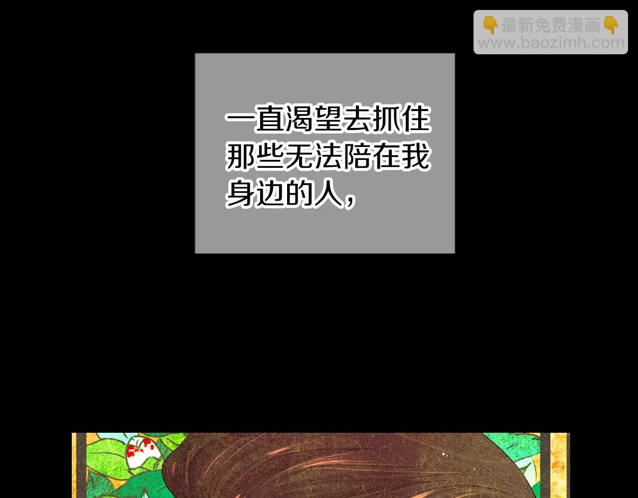 第三季 第12话 证明5