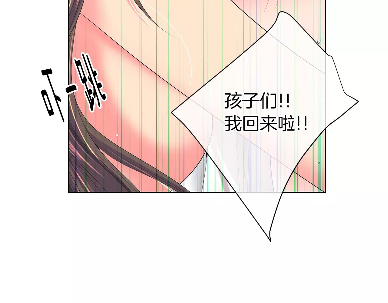 第三季 第12话 证明78