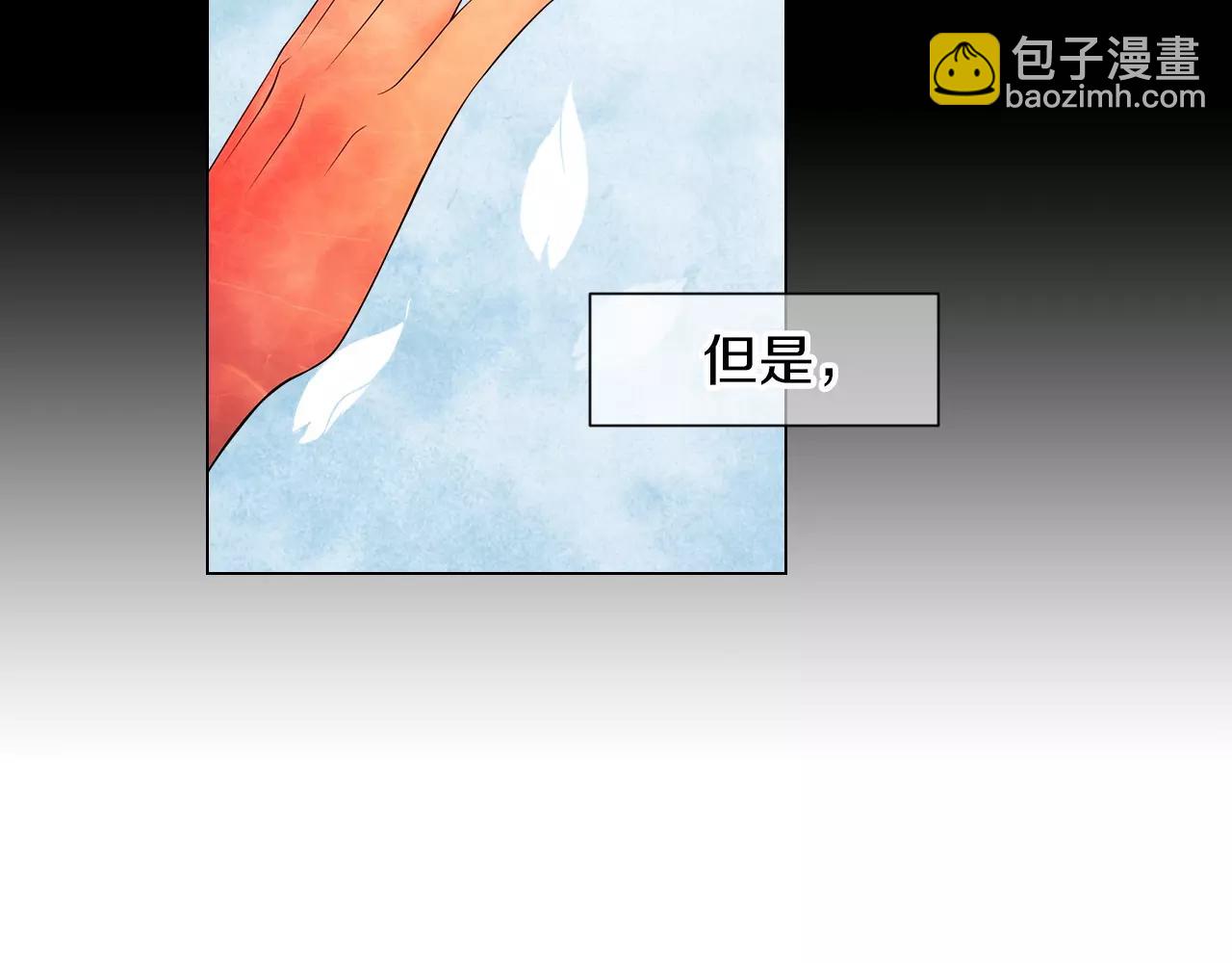 第三季 第12话 证明8