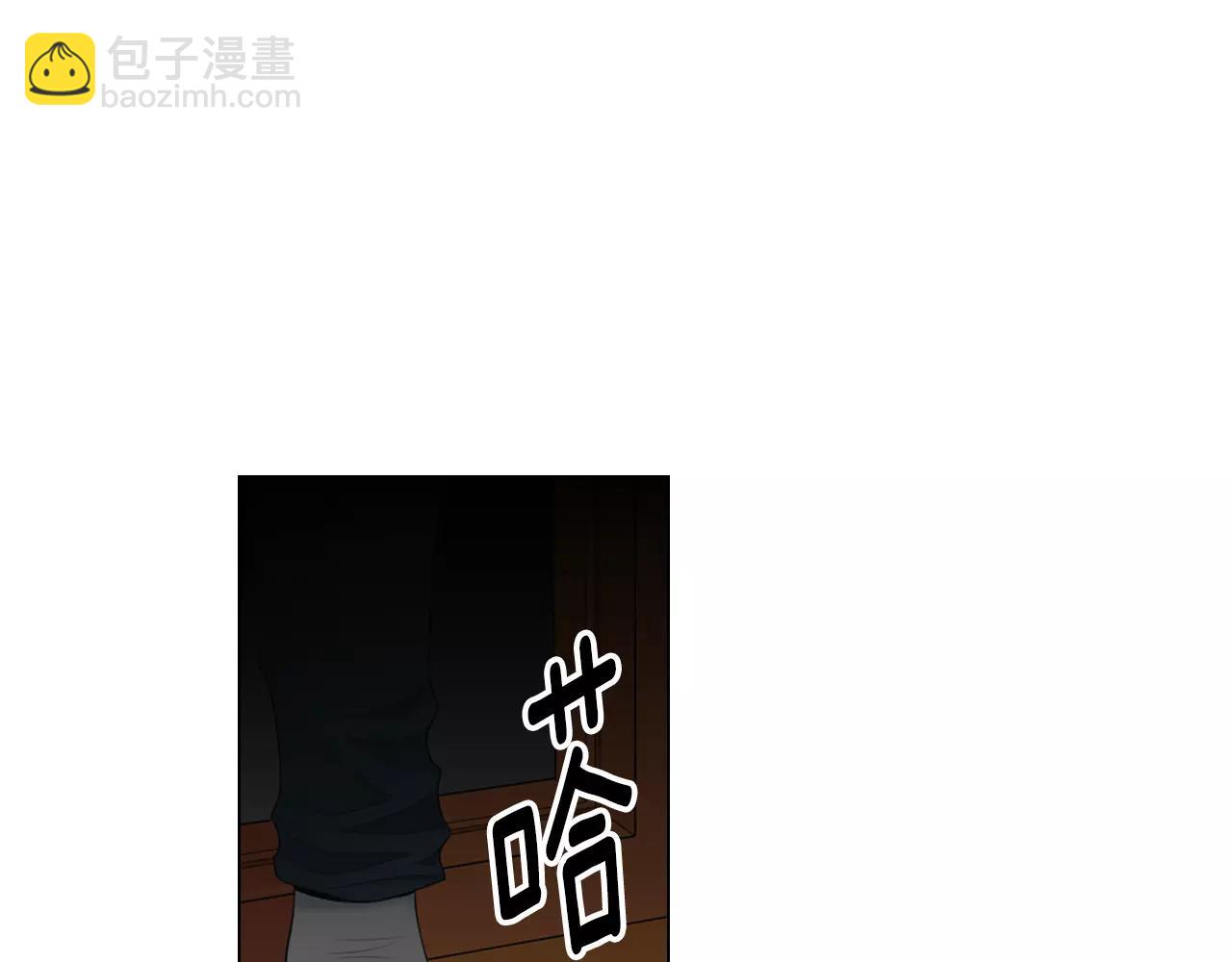 第三季第14话 爱你的证明12