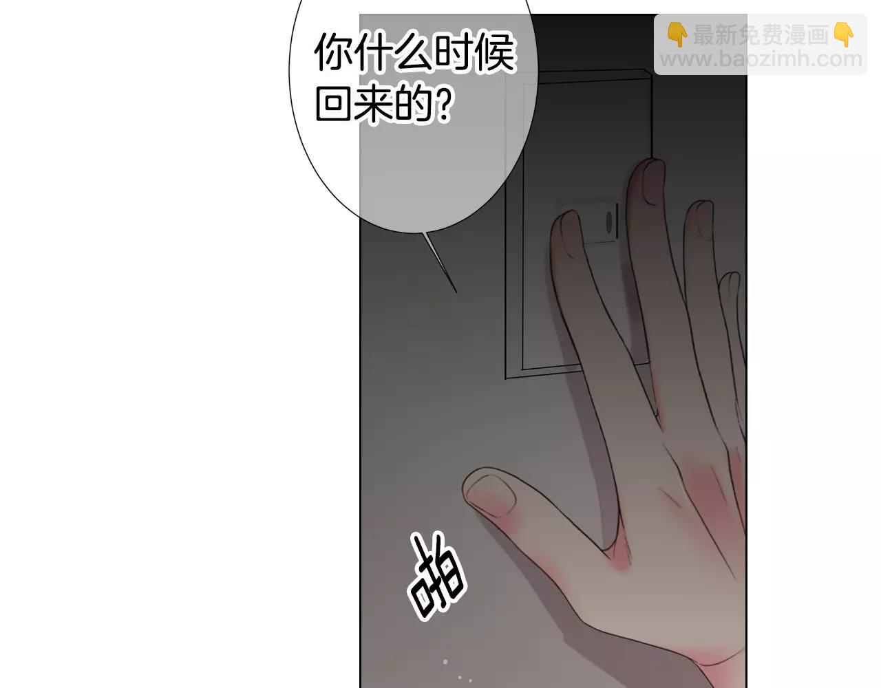 第三季第14话 爱你的证明18