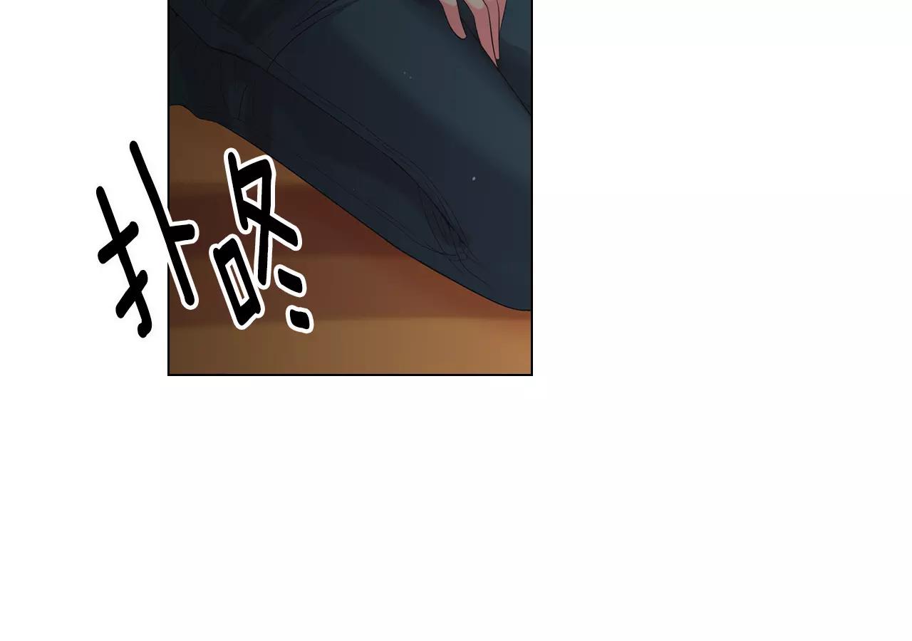 第三季第14话 爱你的证明37
