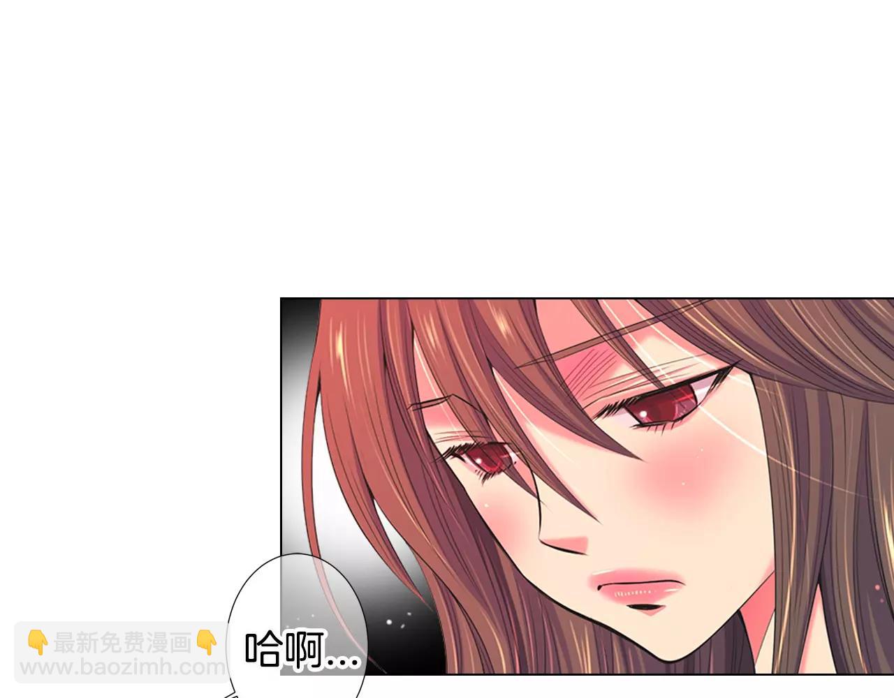 第三季第14话 爱你的证明38