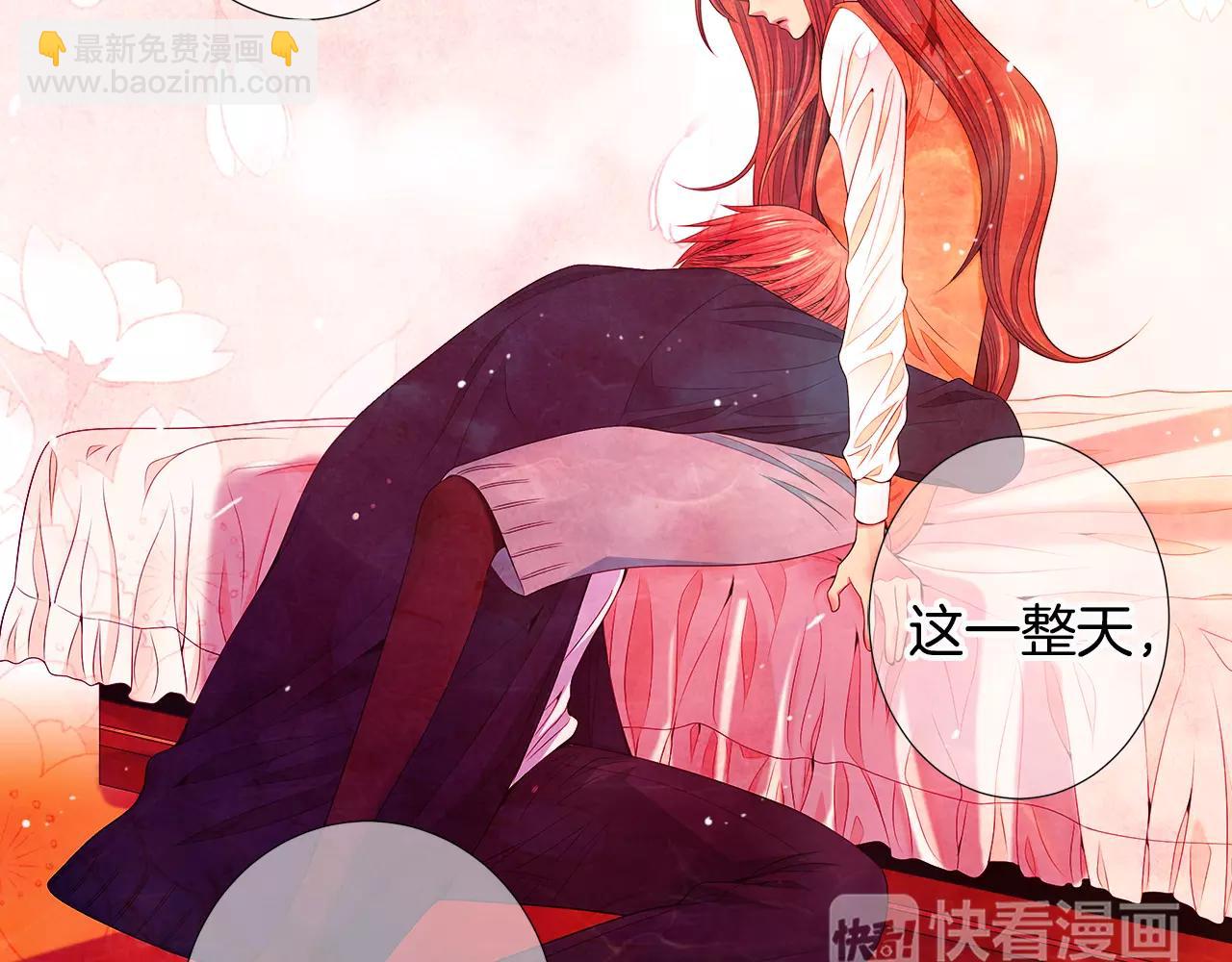 第三季第14话 爱你的证明40