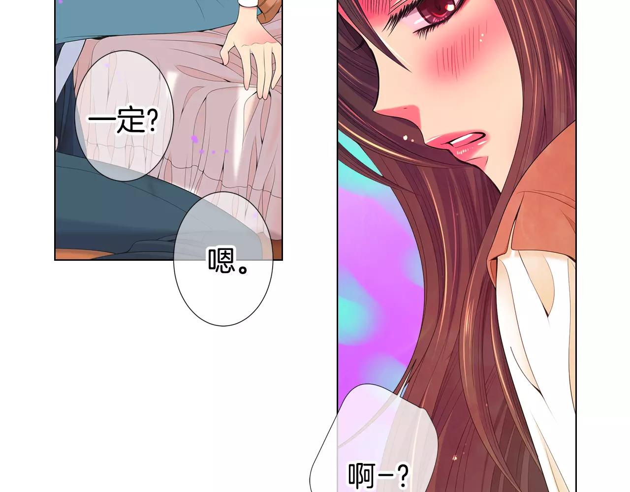 第三季第14话 爱你的证明45