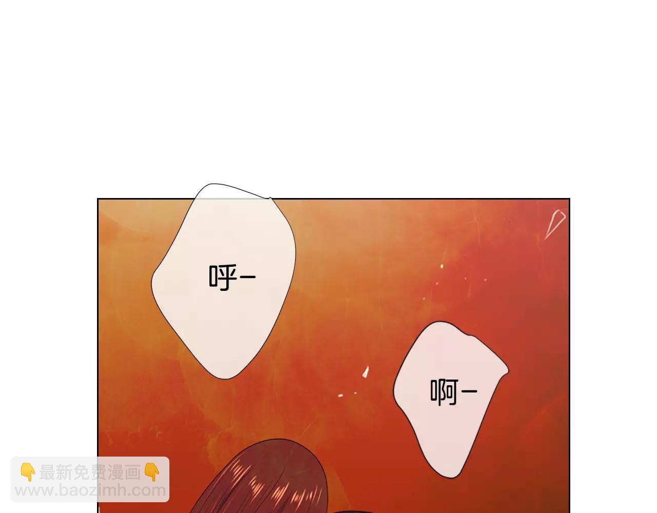 第三季第14话 爱你的证明47