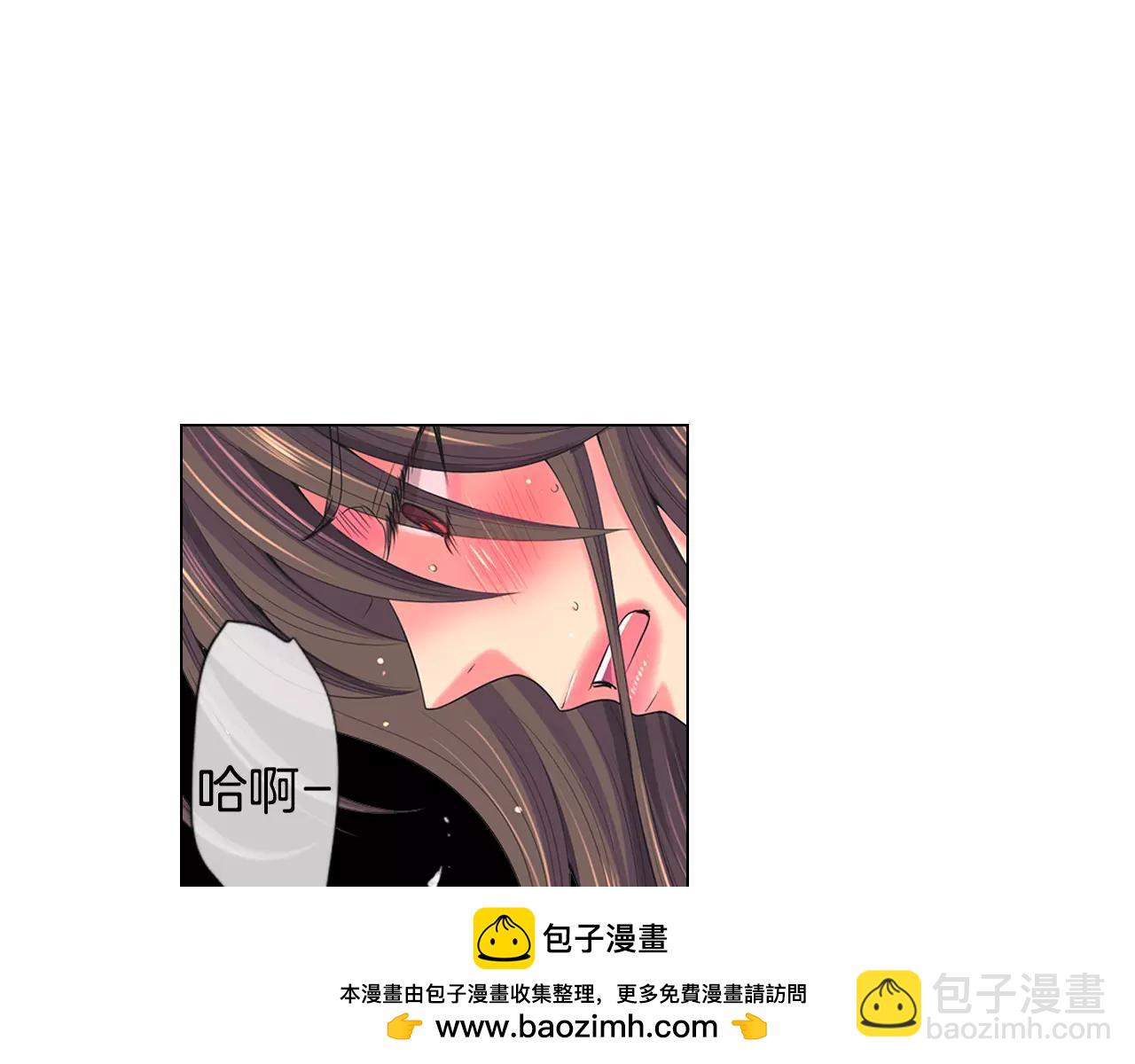 第三季第14话 爱你的证明49