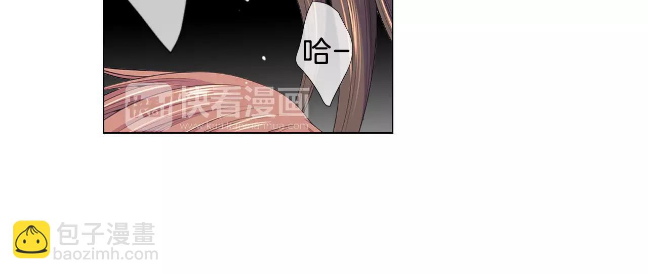 第三季第14话 爱你的证明54
