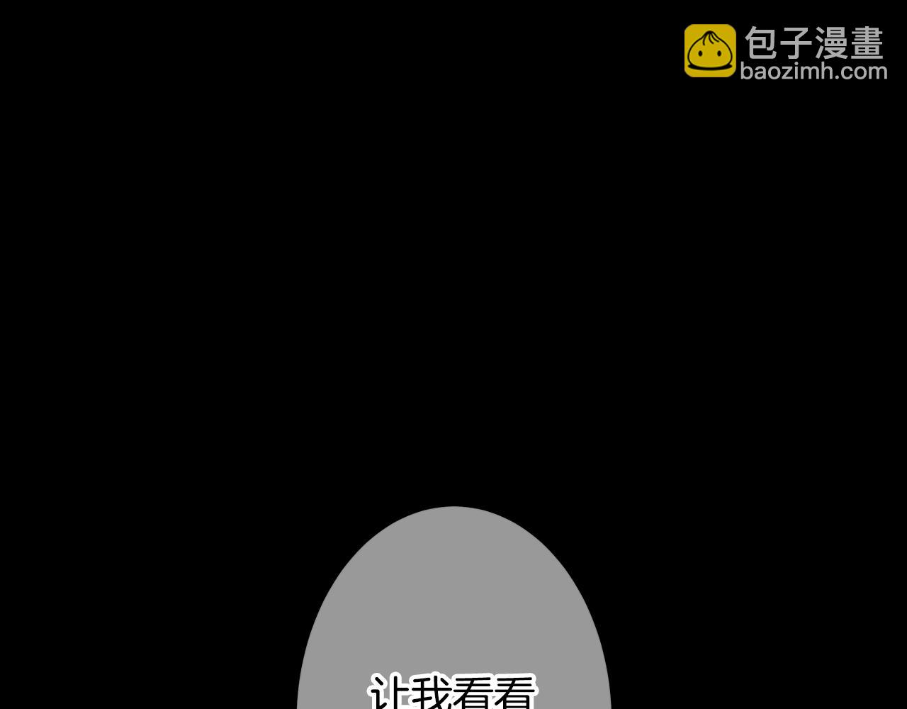 第三季第14话 爱你的证明68