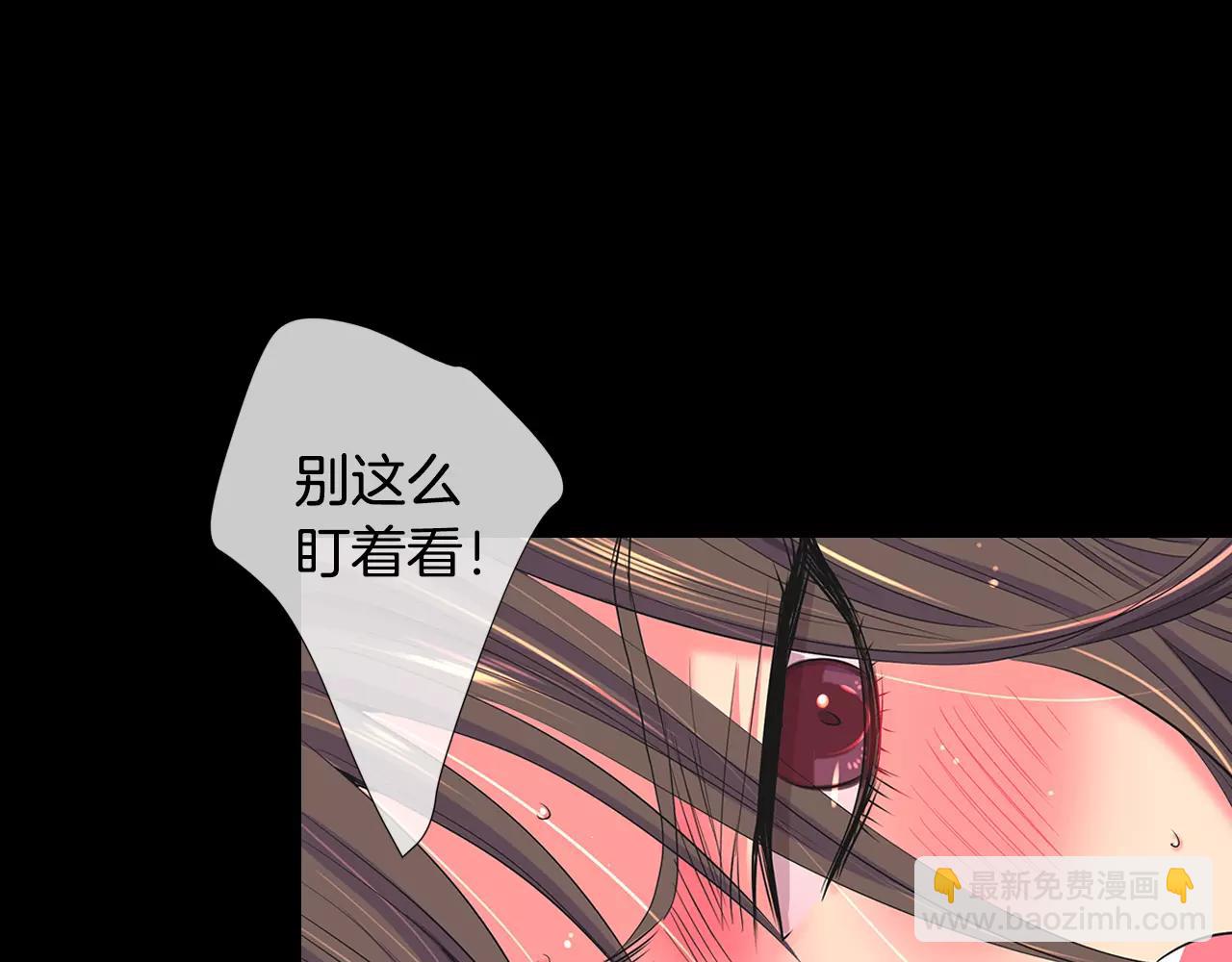 第三季第14话 爱你的证明72