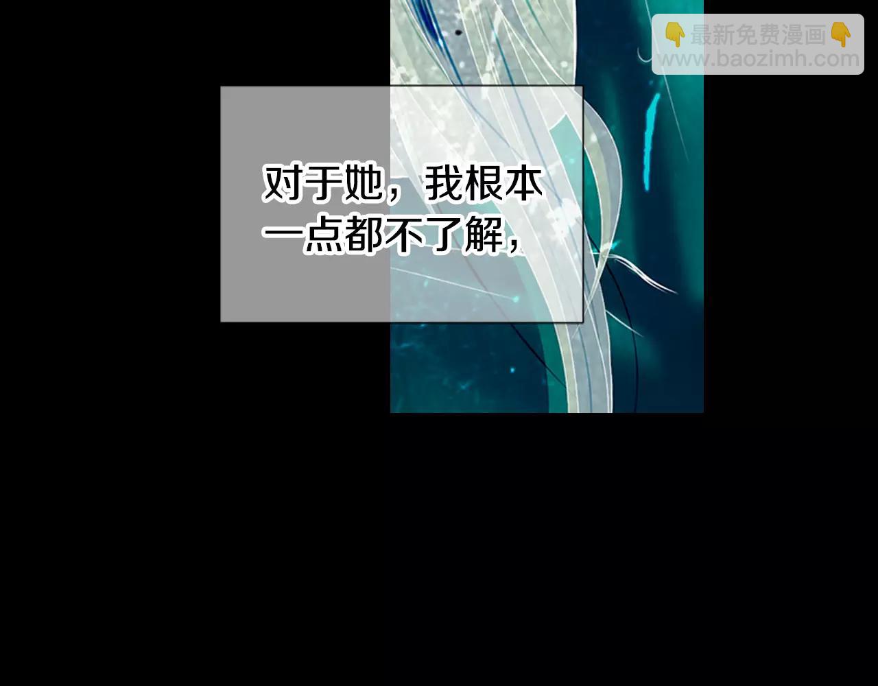 第三季第14话 爱你的证明85