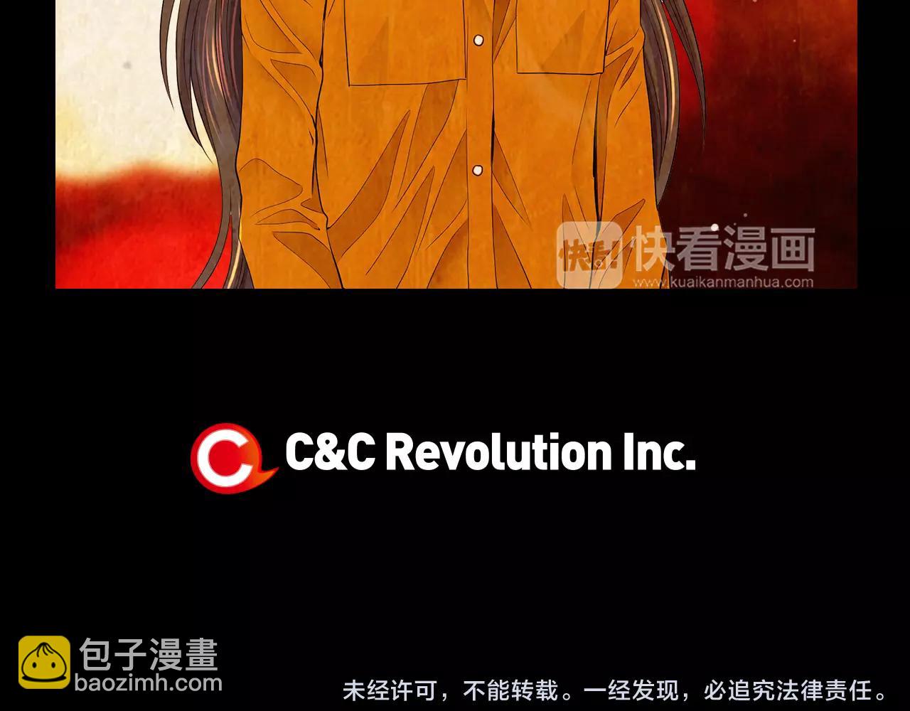 第三季第14话 爱你的证明92