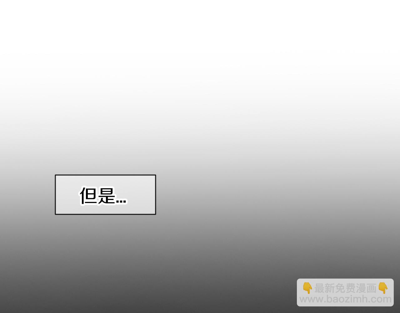 第三季第15话 对不起妈妈10