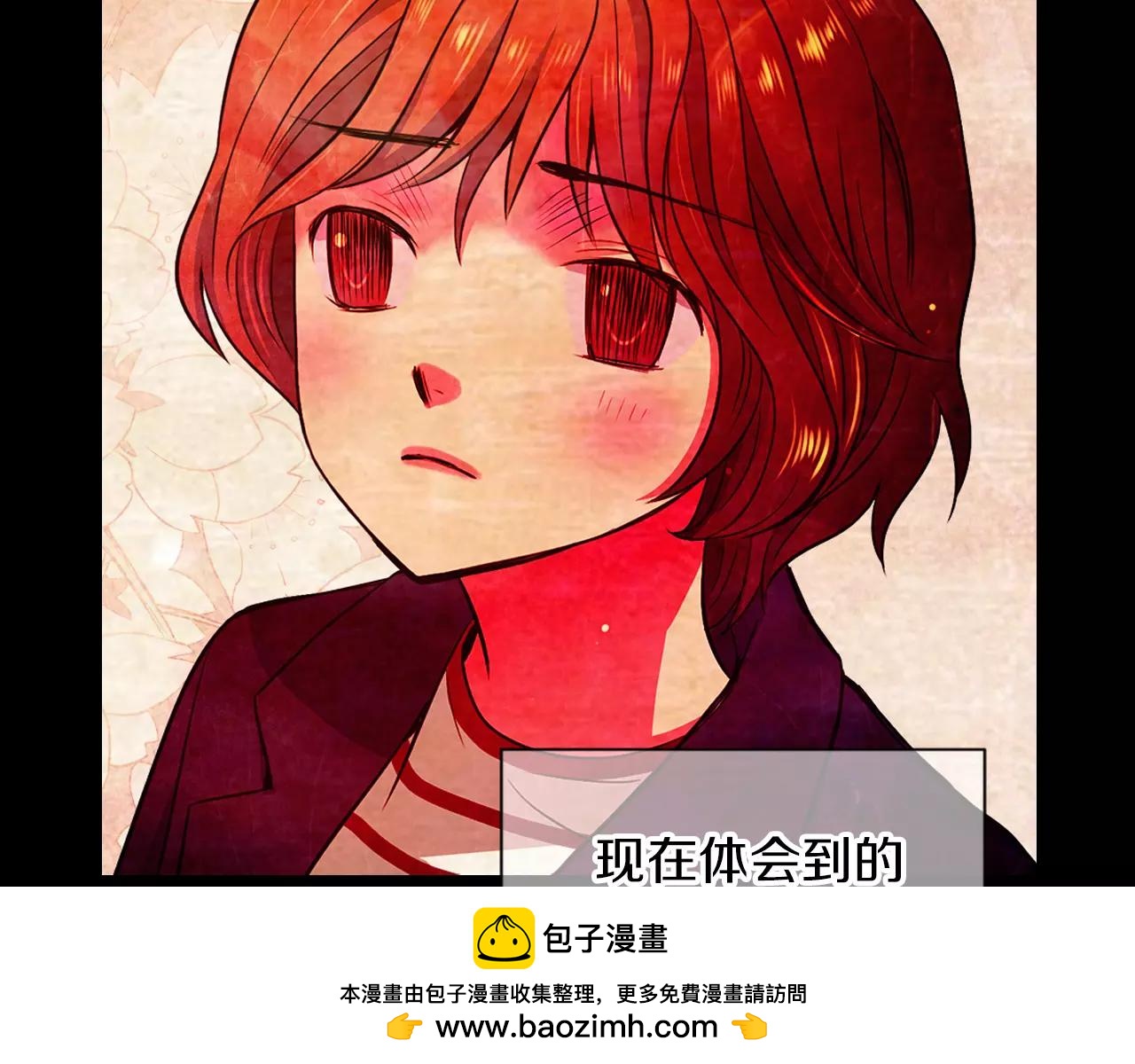 第三季第15话 对不起妈妈107