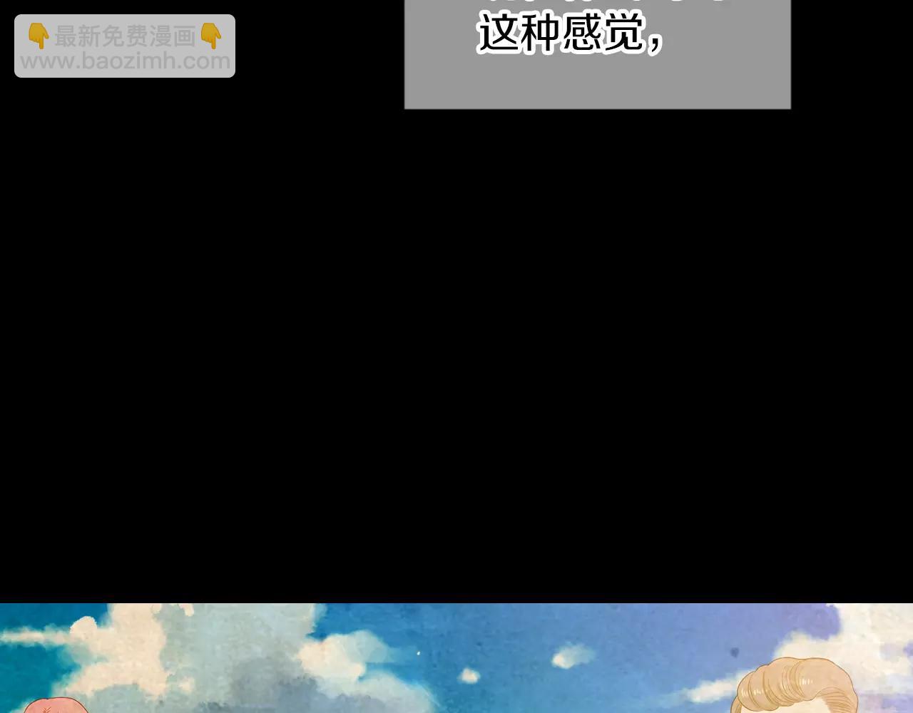 第三季第15话 对不起妈妈108