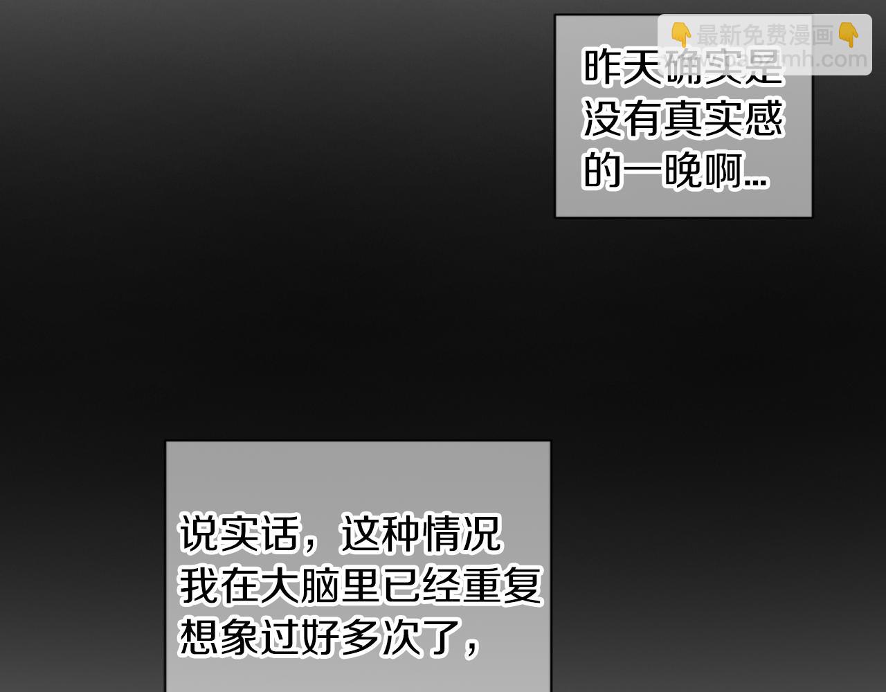 第三季第15话 对不起妈妈11