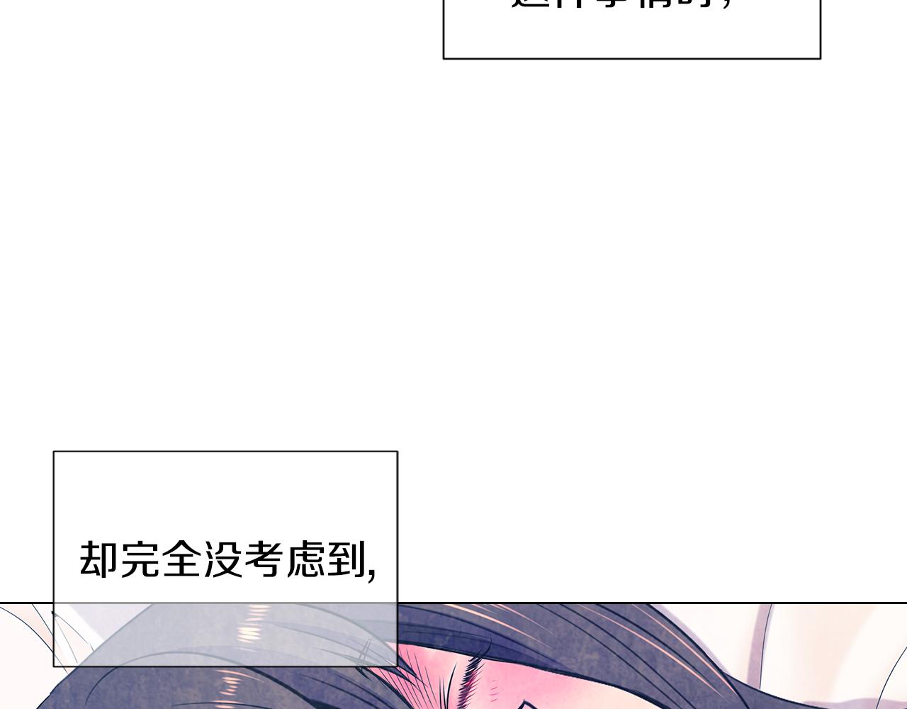 第三季第15话 对不起妈妈113