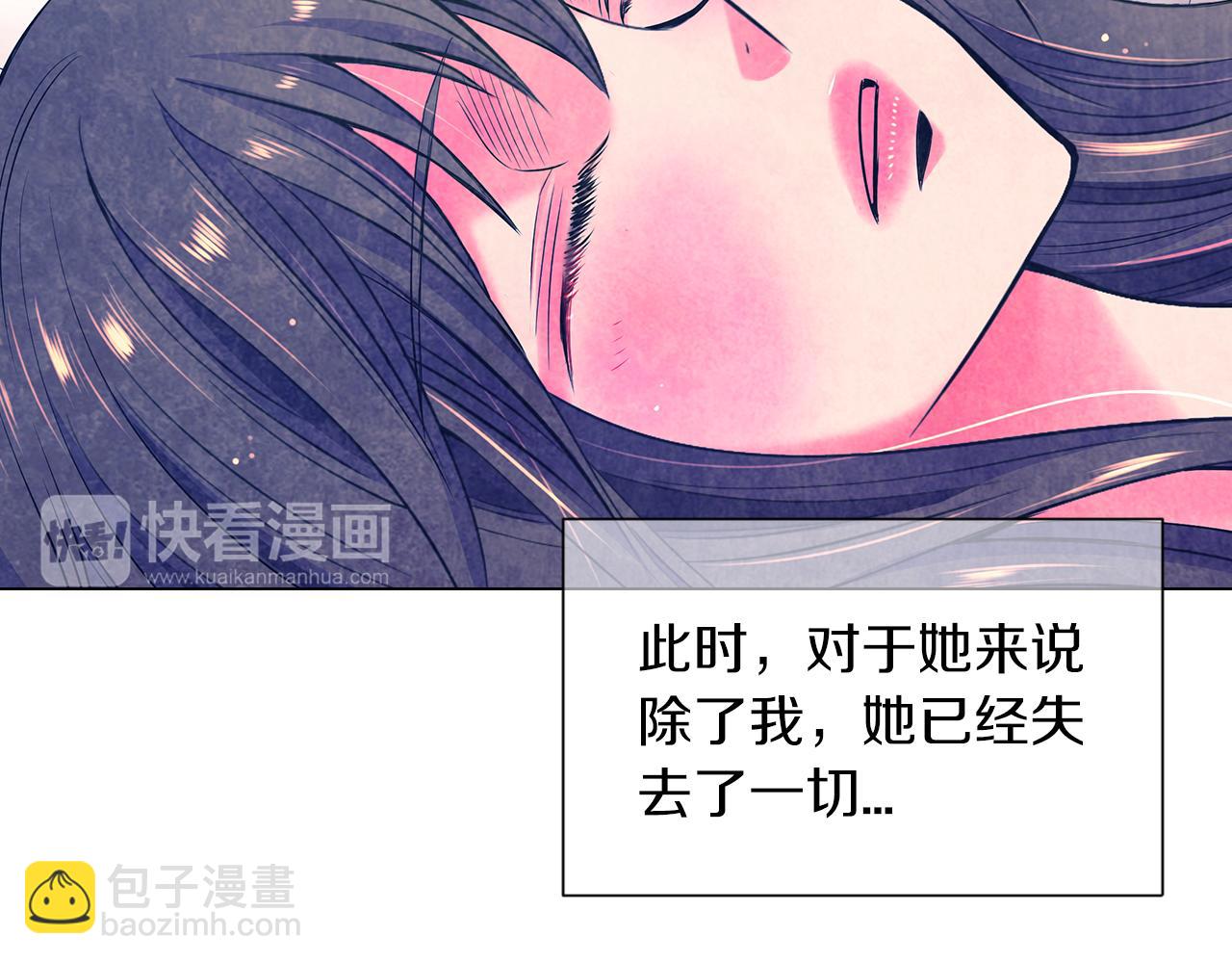 第三季第15话 对不起妈妈114