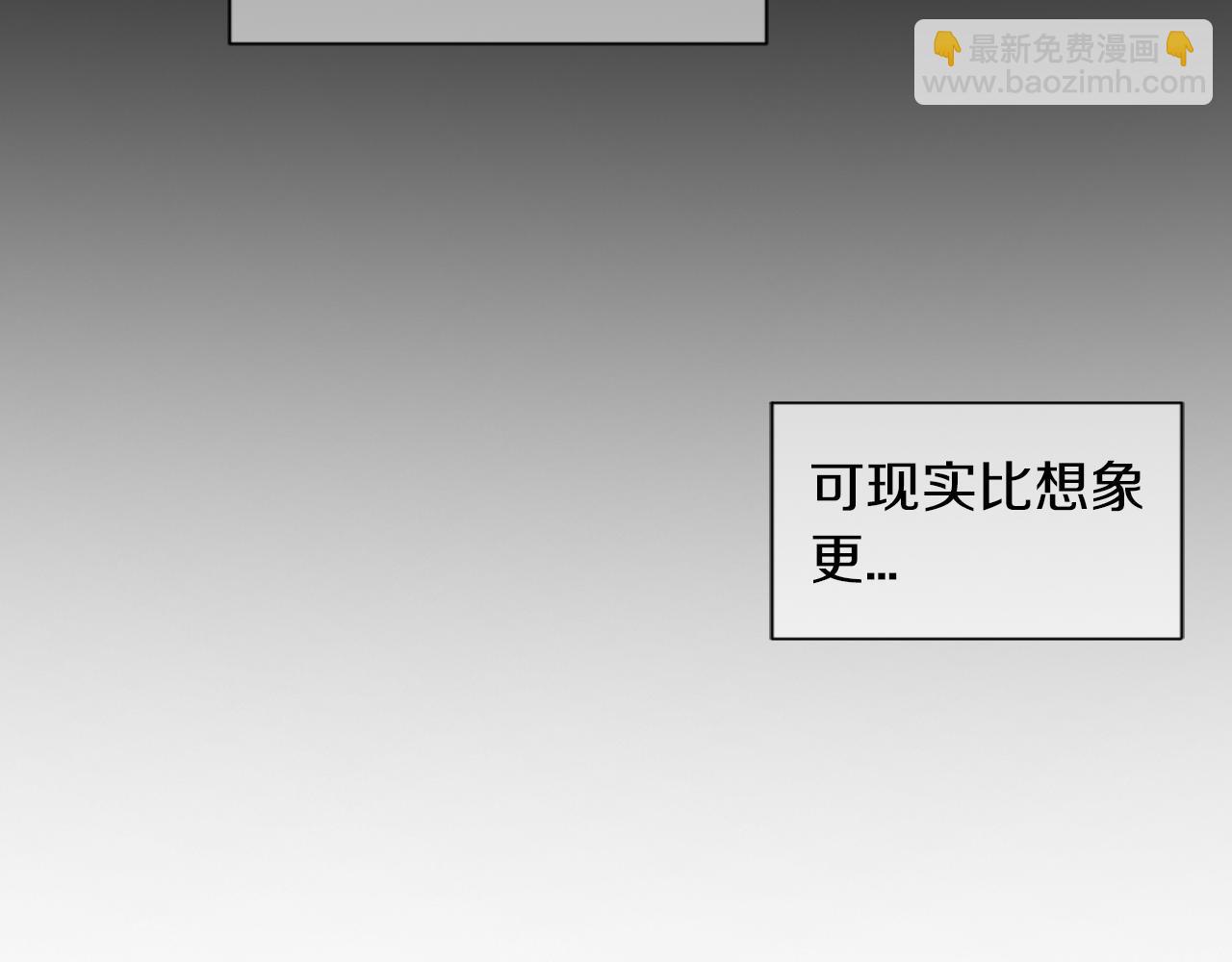 第三季第15话 对不起妈妈12