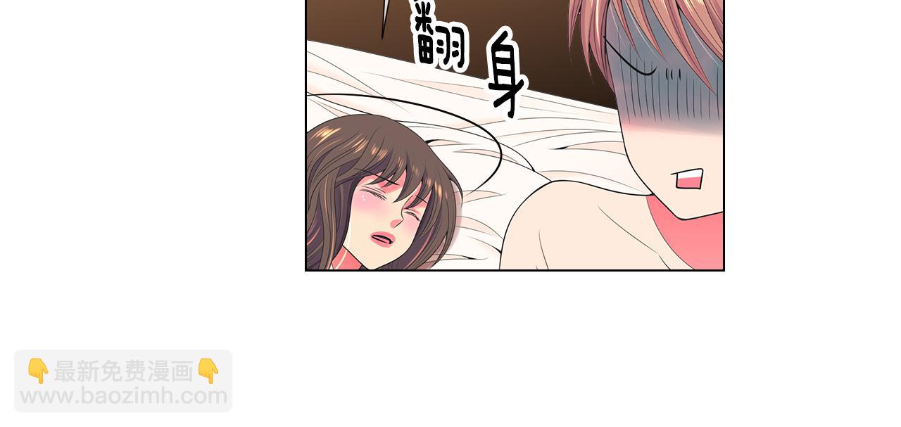 第三季第15话 对不起妈妈16