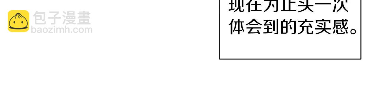 第三季第15话 对不起妈妈24