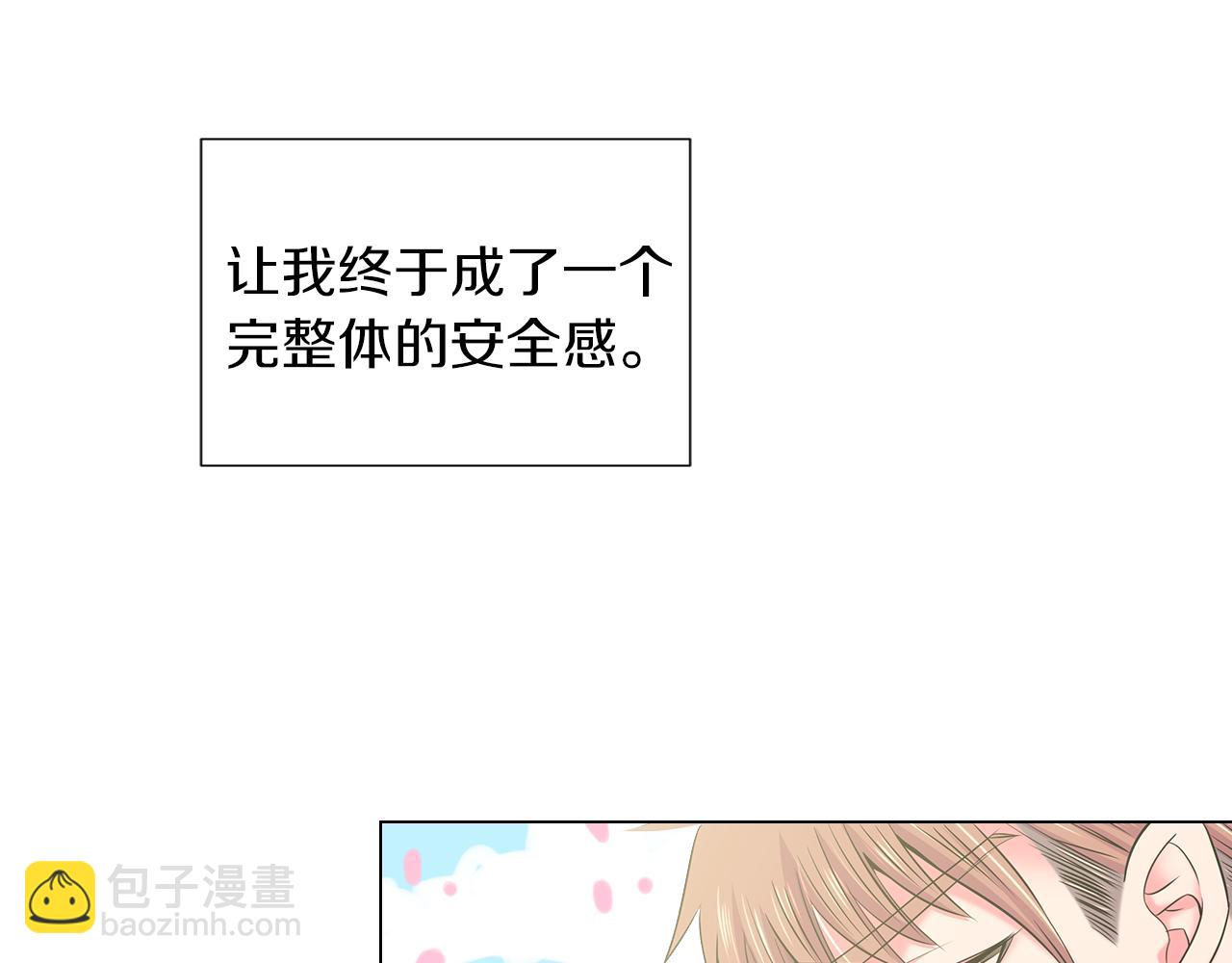 第三季第15话 对不起妈妈25