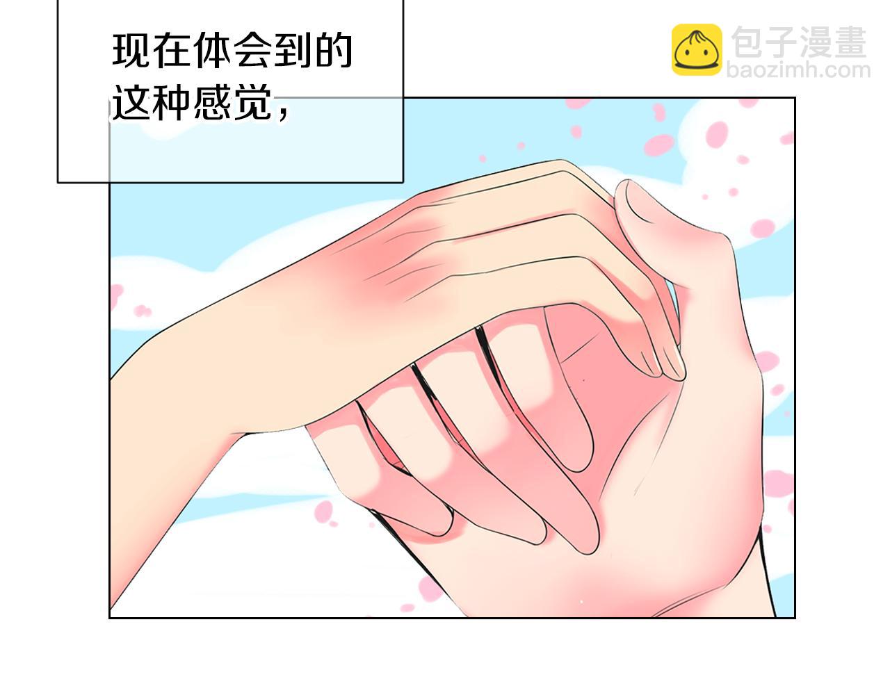 第三季第15话 对不起妈妈27