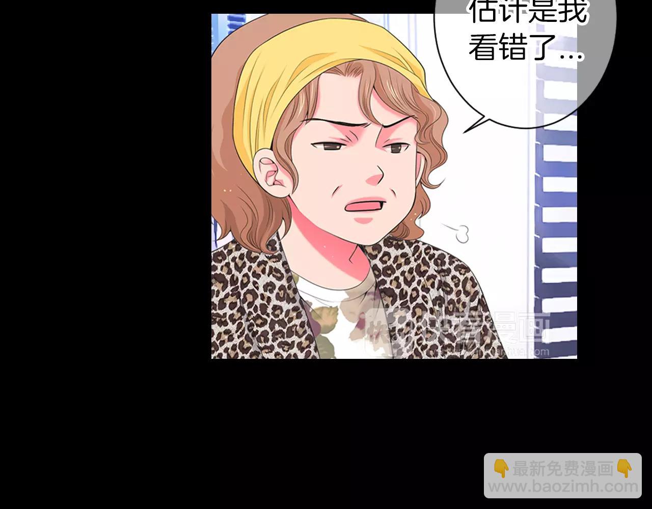 第三季第15话 对不起妈妈32