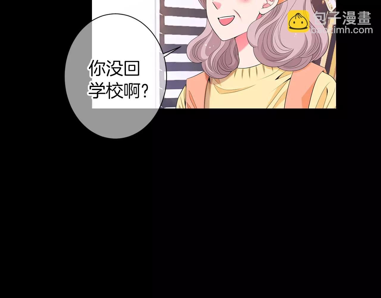 第三季第15话 对不起妈妈41