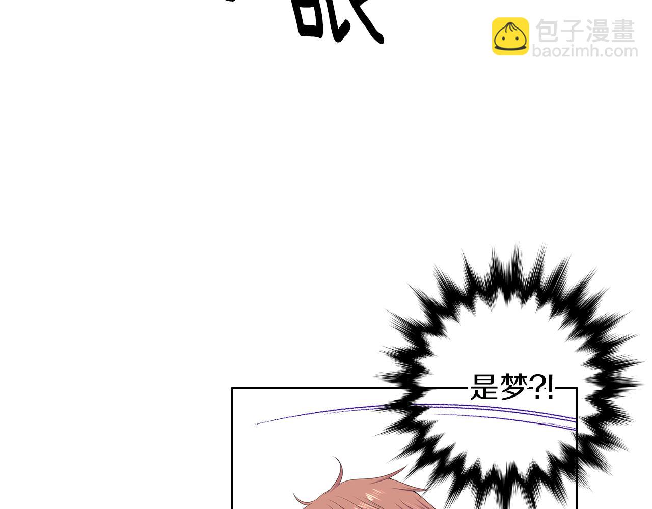 第三季第15话 对不起妈妈5
