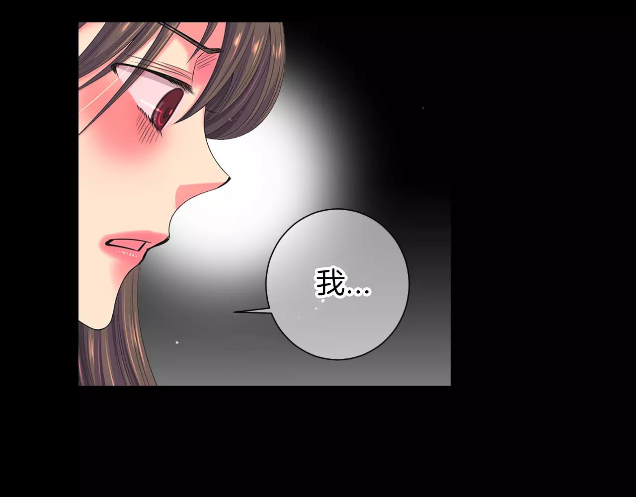 第三季第15话 对不起妈妈50