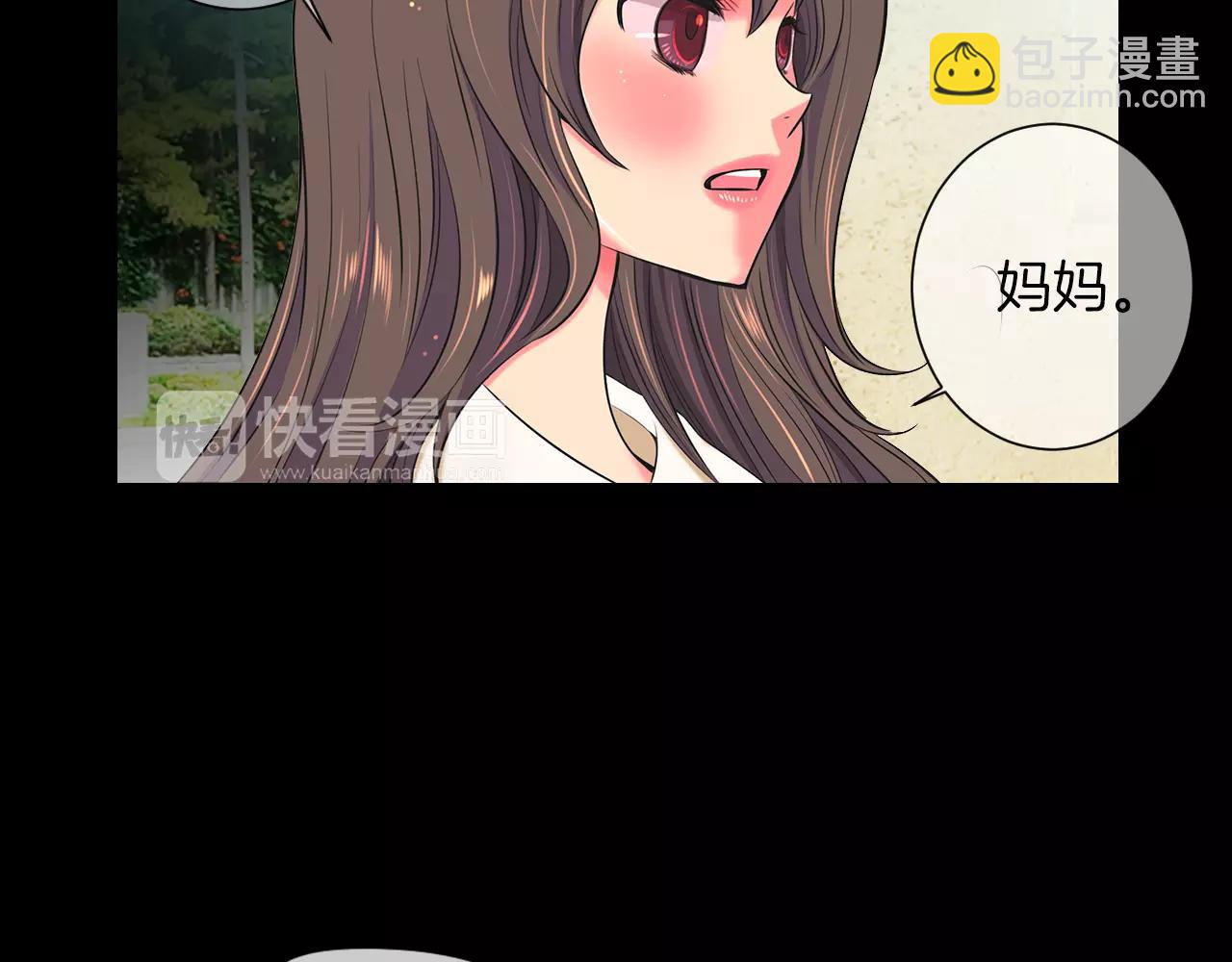 第三季第15话 对不起妈妈57