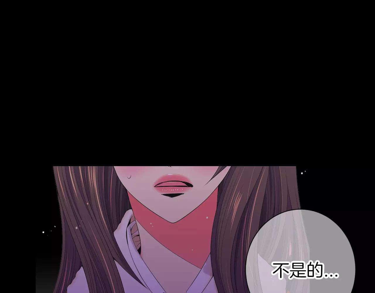 第三季第15话 对不起妈妈61